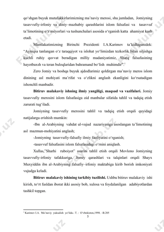 er navoiyning «minhojun-najot» qasidasi. //navoiyga armug‘on. -t., 2000. b.28] birinchi devon taxminan 30 yil davomida yozilgan she’rlardan tarkib topgan bo‘lsa, demak jomiy taxminan 20 yoshidan umrining oxirigacha, ya’ni taqriban 60 yil shoirlik faoliyati bilan shug‘ullangan, deb xulosa chiqarish mumkin. demak, movlono jomiy 30-31 yil davomida muttasil ravishda tasavvuf va irfon falsafasi ustida ishlagan. agar jomiyning bilim olish va tayyorgarlik davri 30 yil davom etdi, deb taxmin qilsak, unda u 60 yil davomida tasavvuf ta’limoti va irfon falsafasini o‘rganish bilan shug‘ullanib, shu uzoq davr ichida o‘zida falsafiy-irfoniy qarashlarni shakllantirishga muvaffaq bo‘lgan, degan xulosaga kelish mumkin. to‘g‘ri movlono jomiyning dunyoviy ilmlarga oid yozgan asarlari ham oz emas. hatto uning arab tili grammatikasiga oid yozgan “favoyid uz-ziyoyiya” yoxud markaziy osiyoda “sharhi mullo jomiy” nomi bilan mashhur bo‘lgan asari oxirgi besh yuz yil davomida markaziy osiyo, eron, turkiya, afg‘oniston va hindistonning maktab va madrasalarida darslik sifatida keng foydalanilgan.[footnoteref:5] yoinki uning adabiyot nazariyasiga oid asarlari, …