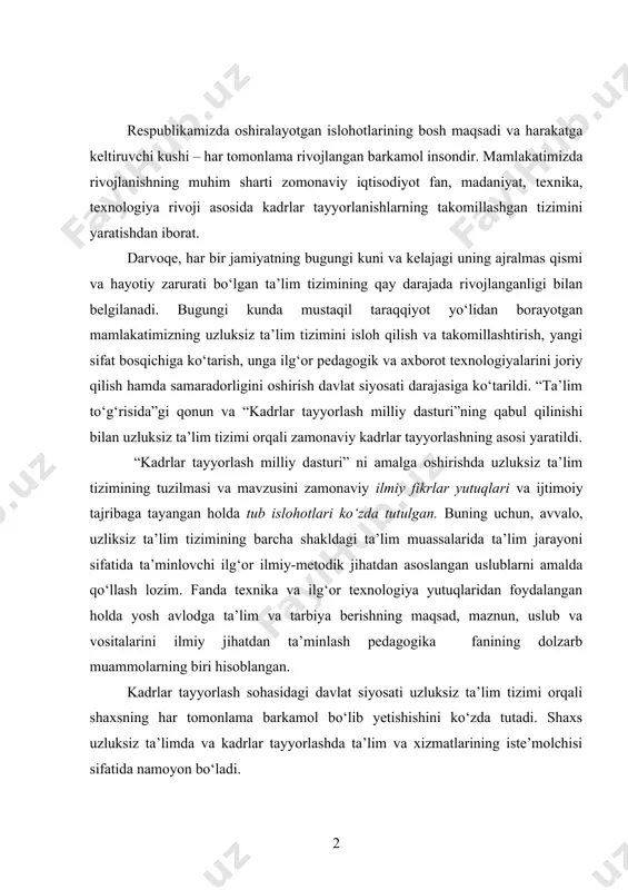 ng ishlab chiqaruvchisi sifatida ta’lim jarayonida bilim va tajribani talaba (yoki o‘quvchi)ga uzatish, ishlab chiqarish moddiy muhiti sharoitida, shunungdek, fan, madaniyat va ta’lim xizmatlarida ishtirok etadi. respublikada shaxslarga o‘z ijodiy salohiyatini amalga oshirish uchun mutaxasislik ta’lim dasturini tanlash huquqi berilgan. oliy ta’lim uzluksiz ta’limda muhim o‘rinni egallaydi. oliy, umumiy o‘rta, o‘rta maxsus, kasb-hunar ta’limlari uzluksiz ta’lim tizimining mustaqil turi hisoblanadi va o‘zbekiston respublikasi “ta’lim to‘g‘risida”gi qonuni va “kadrlar tayyorlash milliy dasturi”ga muvofiq amalga oshiriladi. ushbu hujjatlarda oliy ta’limning belgilangan vazifalaridan biri yuqori saviyada o‘qitishni ta’minlash va malakali kadrlarni zamonaviy ta’lim kasb-hunar dasturlari asosida tayyorlashdir. oliy ta’lim o‘qituvchisining faoliyati shaxsni tarbiyalash jarayonida ta’lim-tarbiya olish sharoitlarini yaratish, uning ehtiyojlarini qondirish va qobilyatlarini ochish hamda rivojlantirishga yo‘naltirilgan bo‘lishi lozim. o’qituvchisining malakasi maxsus va pedagogik fanlar bilan yoritiladigan ikki qirraga ega bo‘lishi lozim va u doimo: “nima uchun o‘qitish kerak?”, “qanday o‘qitish kerak?” degan savollarga javob topish zarur. bu javoblar pedagogika fanining asosiy qoidalari …