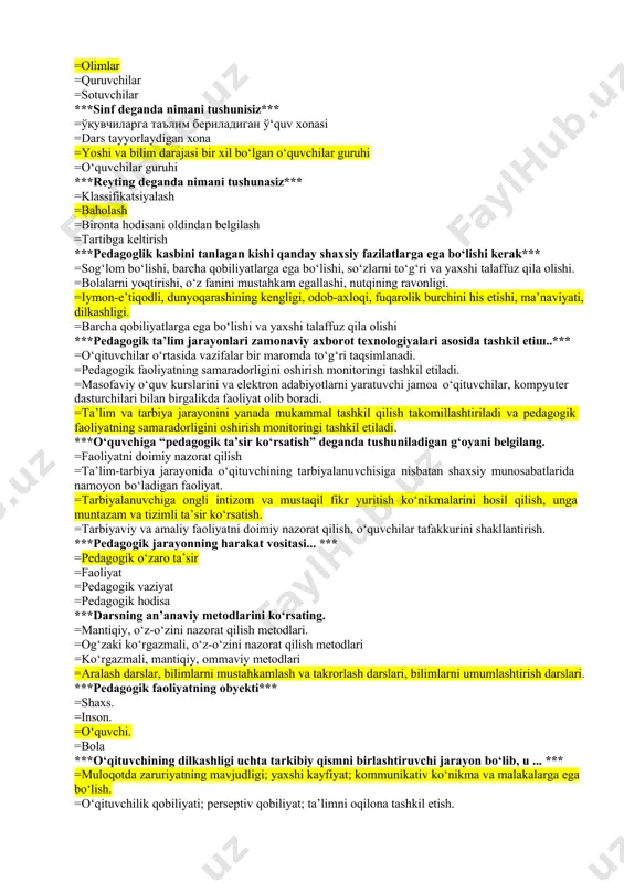 iyotlarni yaratuvchi jamoa o‘qituvchilar, kompyuter dasturchilari bilan birgalikda faoliyat olib boradi. =ta’lim va tarbiya jarayonini yanada mukammal tashkil qilish takomillashtiriladi va pedagogik faoliyatning samaradorligini oshirish monitoringi tashkil etiladi. ***o‘quvchiga “pedagogik ta’sir ko‘rsatish” deganda tushuniladigan g‘oyani belgilang. =faoliyatni doimiy nazorat qilish =ta’lim-tarbiya jarayonida o‘qituvchining tarbiyalanuvchisiga nisbatan shaxsiy munosabatlarida namoyon bo‘ladigan faoliyat. =tarbiyalanuvchiga ongli intizom va mustaqil fikr yuritish ko‘nikmalarini hosil qilish, unga muntazam va tizimli ta’sir ko‘rsatish. =tarbiyaviy va amaliy faoliyatni doimiy nazorat qilish, o‘quvchilar tafakkurini shakllantirish. ***pedagogik jarayonning harakat vositasi... *** =pedagogik o‘zaro ta’sir =faoliyat =pedagogik vaziyat =pedagogik hodisa ***darsning an’anaviy metodlarini ko‘rsating. =mantiqiy, o‘z-o‘zini nazorat qilish metodlari. =og‘zaki ko‘rgazmali, o‘z-o‘zini nazorat qilish metodlari =ko‘rgazmali, mantiqiy, ommaviy metodlari =aralash darslar, bilimlarni mustahkamlash va takrorlash darslari, bilimlarni umumlashtirish darslari. ***pedagogik faoliyatning obyekti*** =shaxs. =inson. =o‘quvchi. =bola ***o‘qituvchining dilkashligi uchta tarkibiy qismni birlashtiruvchi jarayon bo‘lib, u ... *** =muloqotda zaruriyatning mavjudligi; yaxshi kayfiyat; kommunikativ ko‘nikma va malakalarga ega bo‘lish. =o‘qituvchilik qobiliyati; perseptiv …