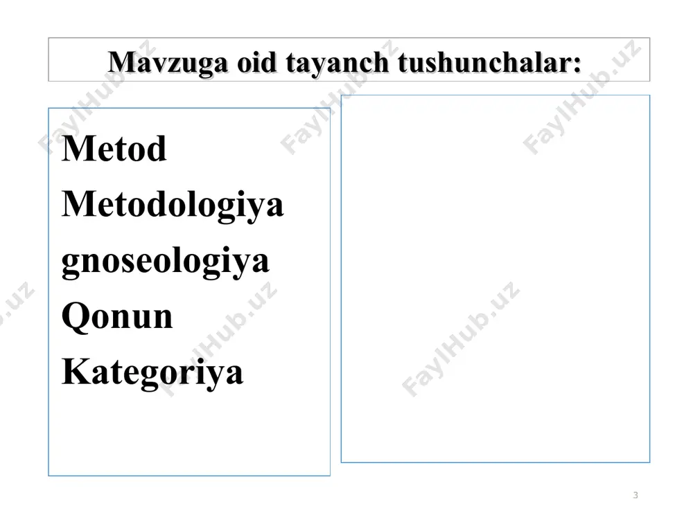 lgilaydigan, ma’lum bir qat’iy natijani taqozo etadigan, tevarak atrofdagi, narsa va hodisalarning muhim, zaruriy, umumiy, nisbiy barqaror munosabatlarini ifodalash uchun ishlatiladigan, falsafiy kategoriya. qonunlar olamdagi aloqadorliklarni aks ettirish xususiyatlariga ko`ra 3 turga bo`linadi tabiat qonunlari jamiyat qonunlari tafakkur qonunlari qonunlar amal qilish darajasiga ko`ra 3 turkumga bo`linadi. eng umumiy qonunlar (falsafa qonunlari); umumiy qonunlar (jamiyat qonunlari); xususiy qonunlar (kulon qonuni). xususiy qonunlar narsa, hodisalarning o’rtasidagi nisbatan tor doiradagi aloqadorlikni funksional tarzda ifodalaydi. u muayyan bir ob’ektning o‘ziga xos xususiyatlari o‘rtasidagi, yoki materiya harakatining biron-bir shakli doirasida mavjud bo‘lgan ichki aloqadorliklar ifodasidir. masalan, arximed qonuniqa suyuqlik va bosim orasidagi zaruriy bog’lanish ifodalanadi. umumiy qonunlar narsa hodisa, tizimiga xos umumiy xossalari o’rtasidagi bog’lanishlarni ifodalaydi. masalan, barcha jismlarning issiqligidagi kengayishi. eng umumiy qonunlar tabiat, jamiyat va tafakkurdagi barcha aloqadorliklar, o‘zgarishlar va taraqqiyotining o’zaro bog’lanishini, ular rivojining eng umumiy aloqadorliklarining tomonlarini ifodalaydi. bular falsafiy qonunlar bo’lib, qarama – qarshiliklar birligi va kurashi qonuni, miqdor …
