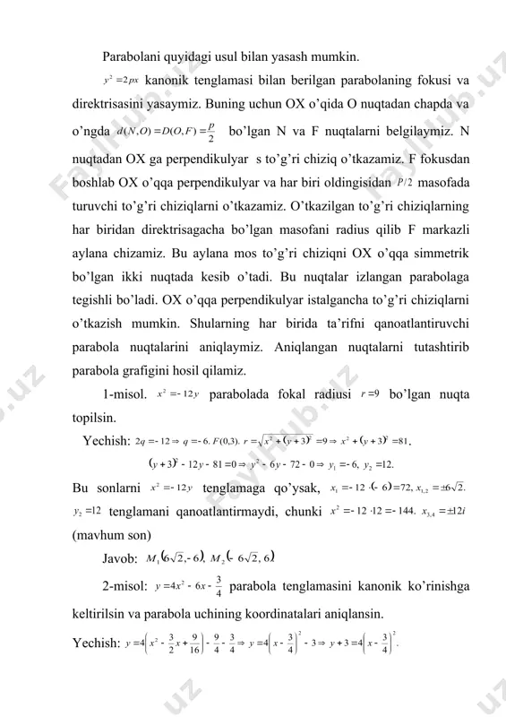 .unknown _1180311218.unknown _1180311385.unknown _1180311571.unknown _1180311258.unknown _1180311051.unknown _1180311148.unknown _1180310660.unknown