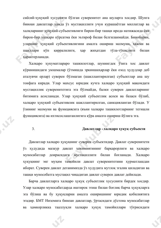 аларни яратишда бошқа бирон-бир тарзда иштирок этиш; 4) халқаро ҳукуматлараро ташкилотларга аъзо бўлиш ва халқаро конференцияларда қатнашиш; 5) ўз ҳуқуқий субъектлигини ҳимоя қилиши, шунингдек халқаро ҳуқуқий нормаларни бузувчиларга нисбатан санкциялар қўллаши. давлатларнинг асосий ҳуқуқлари ва мажбуриятлари, халқаро ҳуқуқнинг асосий тамойиллари билан белгиланади. барча давлатлар иқтисодий, ижтимоий, сиёсий ва бошқа характердаги тафовутларга қарамай бир хил асосий ҳуқуқлар ва мажбуриятларга эгадир. шу билан бирга давлатларнинг суверен тенглиги тамойили улар томонидан тузилган халқаро шартномаларга биноан эгаллаган ёки зиммасига олган хусусий ҳуқуқлар ва мажбуриятлар ҳажми ва мазмунида фарқ бўлиши мумкинлигини инкор этмайди. ҳозирги давр халқаро ҳуқуқ субъектларига давлат ташкил этишнинг қуйидаги воситалари маълум: 1) социал революция натижасида янги тарихий давлатнинг ташкил этилиши; 2) миллий озодлик кураши ва мустамлака зулмининг тугатилиши натижасида давлатнинг ташкил этилиши (иккинчи жаҳон урушидан кейин 90га яқин мамлакат мустақилликка эришди ва мустақил давлатлар юзага келди); 3) бир қанча давлатларнинг унитар ёки федератив тарзда бир давлатга бирлашиш йўли билан янги давлатнинг ташкил …