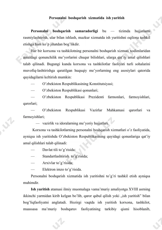 qo’llanila boshlandi. boshqaruvni hujjatlar bilan ta’minlash — ish yuritishning hozirgi davridagi axborot-texnologik xususiyatini ko’rsatuvchi hujjatlarni yaratish, ular bilan ishlash, saqlashdan iborat texnologik jarayon hisoblanadi. boshqaruvni hujjat bilan ta’minlashning asosiy tamoyillari o’zbekiston respublikasi fuqarolik kodeksi, mehnat kodeksi, korxonalar to’g’risidagi qonunda, shuningdek, amaldagi qonunchilik hujjatlarida huquqiy jihatdan asoslab berilgan. boshqaruvni hujjat bilan ta’minlashning eng muhim tarkibiy qismi hujjatlashtirish hisoblanib, u boshqaruv faoliyati uchun zarur bo’lgan axborotlarni belgilab qo’yilgan talablar va me’yorlar asosida rasmiylashtirishni anglatadi. hujjatlashtirish jarayoni davomida huquqiy kuchgaega bo’lgan hujjat (lotincha “documentum” — “shahodat”, “isbot”) so’zidan yuzaga keladi. boshqaruvga yuklatilgan funktsiyalar ifodasini ta’minlashning vositasi bo’lgan hujjatda boshqaruv faoliyatining barcha shakl va usullari o’z ifodasini topadi. hujjatni rasmiylashtirishda uning huquqiy kuchga ega bo’lishini ta’minlovchi majburiy axborot elementi rekvizitdir. hujjat rekvizitlari odatdadavlat standartlari bilan aniq belgilab qo’yiladi. hujjatning hukuqiy kuchi rasmiy hujjat xususiyati hisoblanib, u amaldagi qonunchilik, mazkur hujjatni chiqargan organ vakolati hamda hujjatning belgilangan tartibda rasmiylash-tirilishi orqali ta’minlanadi. ish yuritishning yana bir …