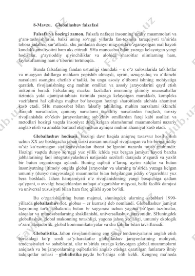 globallashuv falsafasi — DOCX