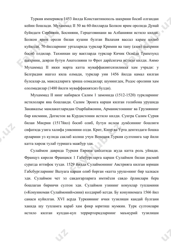 киянинг ички тузилиши кандай булгани хакида шу тупламга караб хам фикр юритиш мумкин. турк султонлари истило килган купдан-куп террирторядларнинг маъмурий тузилиши сулаймон вактида бир хил формага солинди. бутун империя 21 вилоятга булиниб, улар уз навбатида 250 санжак (район)га таксим килинди. янги ташкил топилган харбий феодал-империя ишларга катта эътибор берди. сулаймон турк кушинларининг я н и ч а р л а р деб аталган имтиёзли кисмини тартибга солган махсус регламент тузди. сулаймон дехконларнинг феодал мажбуриятларини узи чикарган конунларда белгилаб беришга уринди. турк дехконлари давлатга солик тулаш билан бирга уз помешчикларига хам ер ва сув хаки, иморат, чорва, тегирмон хаки ва бошка шу сингари соликлар тулашлари лозим эди. феодал уз еридан кочиб кетган дехконни маълум муддат ичида кидиришга хакли эди. мехнаткаш ахолидан жуда куп хар хил соликларни талаб килган феодаллашиш жараёни ва туркияни марказлаштиришнинг куайиши муносабати билан xvi асрда турк дехконларининг ахволи анча ёмонлашди. турк дехконларининг ахволи канчалик огир булса, диний эътикод …