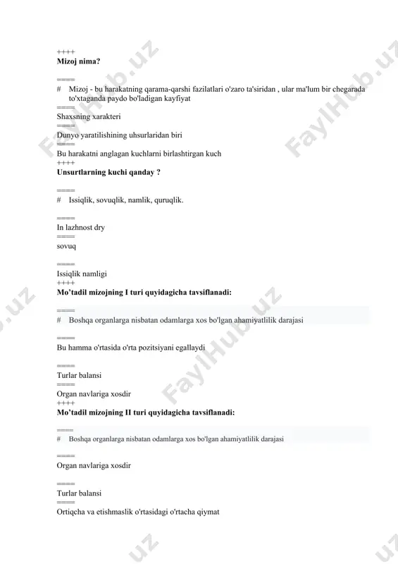 tanasi mizoji va zarrachalar birikmasi bilan shunday holatki, undan kelib chiqadigan barcha harakatlar aql bilan bajariladi va to'liq emas ==== inson tanasi mizoji va zarralar birikmasi bilan shunday holatki, undan kelib chiqadigan barcha harakatlar mustahkam va to'liq bajarilmaydi. ++++ yaraga nima deyiladi? ==== # go'shtning uzilishi ==== teridagi uzilish ==== qo'shimchalarning uzilishi ==== suyaklarning uzilishi ++++ ==== # ==== ==== ==== ++++ go'shtning uzilishi ==== # yara ==== furunkul ==== karbunkul ==== moxov ++++ yiringning suyuq turi ==== # ichor ==== inor ==== otashak ==== achor ++++ ichor… ==== # yiringning suyuq turi ==== go'shtning uzilishi ==== qo'shimchalarning uzilishi ==== suyaklarning uzilishi ++++ yara bor ==== # yuzaki ==== chuqur ==== yiringli ==== nekrotik ++++ kattalashgan yara qattiqlashadi va nima deb nomlanadi ==== # oqma ==== tog’ay ==== frunkul ==== moxov ++++ yomon sifatli oqma ==== # sezilmaydigan ==== seziladigan ==== oddiy ==== ochiq ++++ sezilmaydigan oqma ==== # zararli …