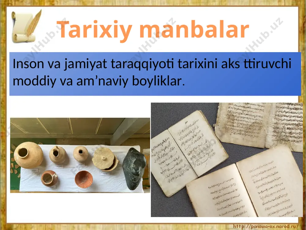 manba hisoblanadi. etnografik manbalar xalqlarning kelib chiqishiga oid maʼlumotlar, yaʼni xalq, qabila va urugʻ nomlari, inson qoʻli va aqli bilan yaratilgan qurol-yarogʻ va buyumlar, naqsh va bezaklar, odamlar ongida, shuningdek, ogʻzaki adabiyotda saqlanib qolgan maʼlumotlar. (urf-odatlar, urf-odatlar), xalq hayoti etnografik manba hisoblanadi. lingvistik manbalar lingvistik manbalar lotincha “lingua” – til so‘zidan olingan. tilimizdagi, uning leksik tarkibida uzoq o‘tmishdan qolgan ijtimoiy–iqtisodiy, ma’muriy va huquqiy atamalar: chokar (ilk o‘rta asrlarda katta er egasinining molu jonini qo‘riqlab, uni ichki va tashqi yovlardan muhofaza qilgan), kashovarz (qishloq jamoalarining oddiy mehnatkash a’zosi), kadivar (katta yer egalariga qaram bo‘lib qolgan qishloqning ziroatkor aholisi); vag‘nze (ibodatxona tasarrufidagi yerlar) va boshq.,; joy, xalq, qabila va urug‘ nomlari: do‘rmon, qo‘ng‘irot, mang‘it, jaloir, qatag‘on, ming,chig‘atoy va boshqalar ko‘p uchraydi. shu va shunga o‘xshash terminlar shubhasiz qimmatli tarixiy material bo‘lib, uzoq o‘tmishdagi ajdodlarimizning ijtimoiy–siyosiy hayotini o‘rganishda yordam beradi. ularning kelib chiqishi va etimologiyasini lingvistika fani o‘rganadi lingvistik manbalar lingvistik manbalari deganda …