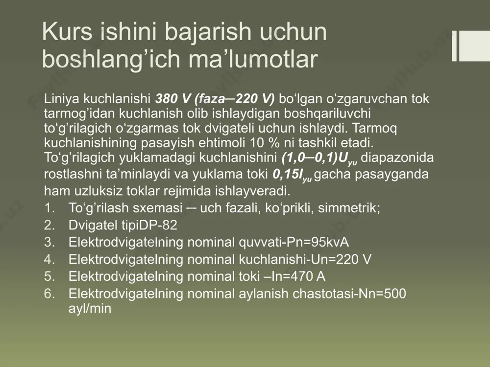 a) transformatorning gabarit quvvati quyidagi ifoda bilan aniqlanadi. st = ks kvu2 id 10 ─ 3, bunda (2.4) ks=1,045 ─ uch fazali koʻprikli simmetrik sxema uchun transformatorning namunali quvvati. st=1,045∙2,34∙108,1∙470∙10─3=124.238 kva moslashtiruvchi transformatorni tanlash va tekshirish quyidagi shartlarga mos keladigan uch fazali transformatorni tanlaymiz: 1) sht ≥ st, st = 124,238 (kva); 2) u1yu = usl, usl = 380 (v); 3) u2h ≥√3u2f, √3u2f=√3108,1=187,234 (v); 4) i2h ≥ i2f, bunda sht ─ transformatorning nominal quvvati; u1yu ─ birlamchi chulg’am kuchlanishi; usl ─ liniya kuchlanishi; u2yu ─ ikkilamchi chulg’am kuchlanishi; u2f─ faza kuchlanishi; i2h ─ ikkilamchi chulg’am toki; tmг-10 tipidagi transformatorni tanlaymiz, uning texnik malumotlari: sht=160kva, u1yu=380 v, u2h=220 v, δrxx=450vt – salt yurish isroflari, δrqt=2600 vt – qisqa tutashuv isroflari, uqt=4,89% ─ qisqa tutashuv kuchlanishi, isyu=5% ─ salt yurish toki. transformatorning ikkilamchi chulg’amidagi nominal tok quyidagi formula bilan hisoblanadi: i2n=e·snt·10^3/m2·u2n,(2.5)bunda m2=3─ikkilamchi chulg’am fazalari soni, ksx=√3 uch fazali sxemalar uchun sxema …