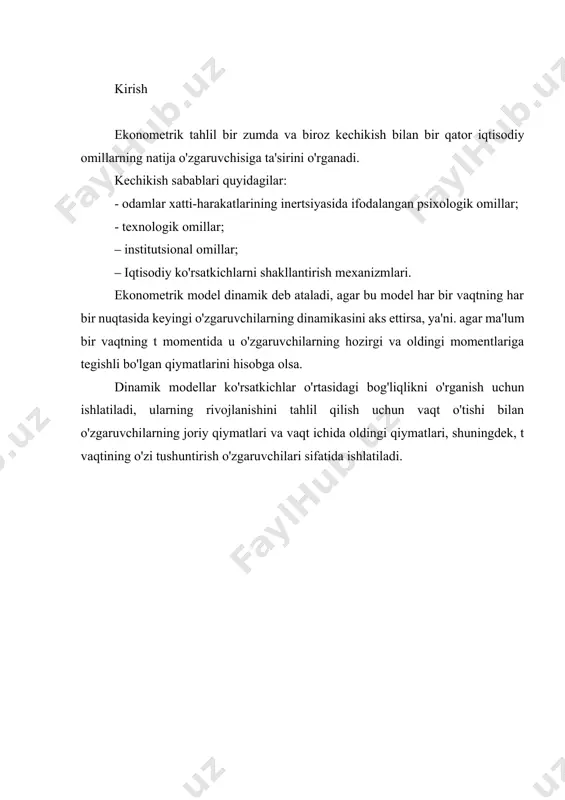 lan bir qatorda ularning kechikish qiymatlarini o'z ichiga olgan modellardir: yt = a0 + b0 * xt +b1 * xt-1 + … + be * xt-e +et, bu erda e - omilning natijaga ta'siri kechikishini tavsiflovchi qiymat kechikish deb ataladi. 2. avtoregressiv modellar - natijaning kechikkan qiymatlari (endogen o'zgaruvchilar) omil o'zgaruvchilari sifatida modelga kiritilgan modellar. yt = a + b0 * xt + b1 * yt-1 + … + be * yt-e + et, vaqtinchalik kechikish o'zgaruvchisi vaqtning o'tgan nuqtalarida natijaviy xususiyatdagi o'zgarishlarni shakllantiradigan ko'plab omillarning ta'siri tufayli yuzaga keladi. masalan, joriy davrdagi sotuvdan tushgan daromadga oldingi davrlardagi reklama xarajatlari ta'sir qiladi. samarali xarakteristikaning kutilgan yoki istalgan darajasini yoki t vaqtidagi omillardan birini tavsiflovchi o'zgaruvchilarni o'z ichiga olgan modellar. ushbu daraja noma'lum deb hisoblanadi va oldingi vaqtdagi (t-1) mavjud bo'lgan ma'lumotlarni hisobga olgan holda aniqlanadi. ushbu modellar 2 turga bo'linadi: 1. moslashuvchan kutishlar modellari xt+1 omil xarakteristikasining kutilayotgan qiymatini hisobga …
