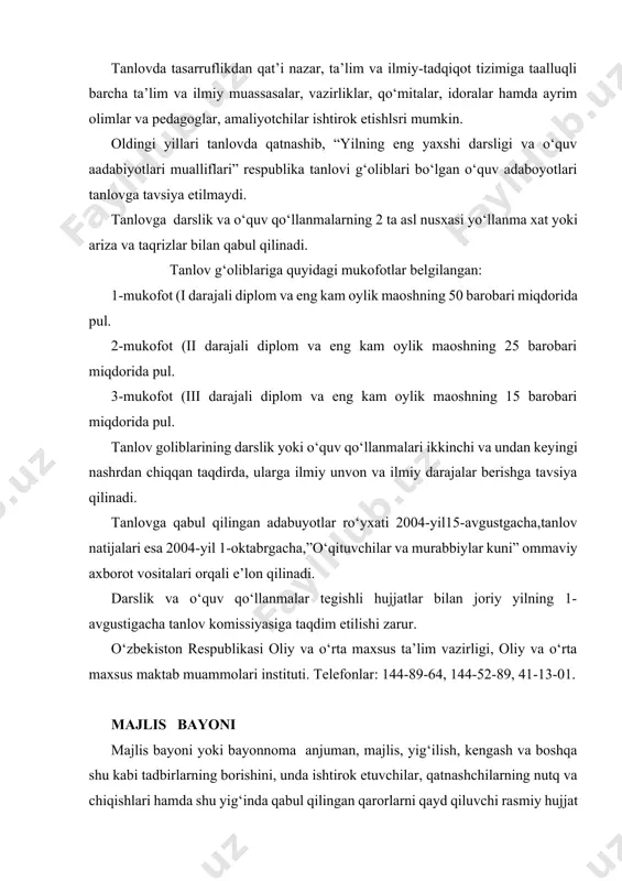 q yozib boriladi.to‘g‘ri, oldindan rejalashtirilmagan, zudlik bilan o‘tkaziladigan yig‘ilishlar ham bo‘lishi mumkin. bunday hollarda yig‘ilish ishtirokchilari yig‘ilish hay’ati a’zolari bilan bir qatorda yig‘ilish kotibini ham saylab oladilar. yig‘ilishlar o‘tkazilishining ham bir qancha tartiblari bor, albatta. mavzu bo‘yicha ma’ruzachi tayinlanadi, uning nutqi va muhokamada chiqishlar uchun vaqt belgilanadi. muhokamadan so‘ng yig‘ilish ishtirokchilarining ko‘pchiligi tomonidan ma’qullangan xulosalar asosida mavzu bo‘yicha qaror qabul qilinadi. shu tariqa yig‘ilish kun tartibidagi boshqa masalalar bo‘yicha ham chiqishlar, muhokama va munozaralar o‘tkazilib, ular yuzasidan ham qarorlar qabul qilinadi hamda bu jarayon majlis bayonida o‘zining to‘liq ifodasini topadi. majlis bayonlari korxonada olib borilayotgan ishlar, erishilgan yutuqlar, yo‘l qo‘yilgan kamchiliklar, rejalashtirilayotgan yangi tadbirlar, ular bo‘yicha bildirilgan fikr–mulohazalar, qabul qilingan qarorlar va ularning ijrosini ta’minlash bo‘yicha ko‘zda tutilgan ishlar majmuidan iborat bo‘lib qolmasdan, korxona tarixi, ishlab chiqarishning rivojlanishi va o‘sishi, xodimlar faolligi, ularni rag‘batlantirishning ahvoli, korxonada amalga oshirilayotgan ma’naviy-ma’rifiy, siyosiy-tarbiyaviy tadbirlarni aks ettiruvchi muhim hujjat hamdir. texnika rivojlangan bugungi sharoitda …