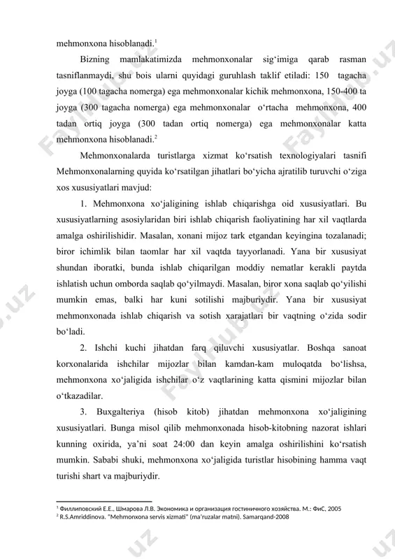 a sotish xarajatlari bir vaqtning o‘zida sodir bo‘ladi. 2. ishchi kuchi jihatdan farq qiluvchi xususiyatlar. boshqa sanoat korxonalarida ishchilar mijozlar bilan kamdan-kam muloqatda bo‘lishsa, mehmonxona xo‘jaligida ishchilar o‘z vaqtlarining katta qismini mijozlar bilan o‘tkazadilar. 3. buxgalteriya (hisob kitob) jihatdan mehmonxona xo‘jaligining xususiyatlari. bunga misol qilib mehmonxonada hisob-kitobning nazorat ishlari kunning oxirida, ya’ni soat 24:00 dan keyin amalga oshirilishini ko‘rsatish mumkin. sababi shuki, mehmonxona xo‘jaligida turistlar hisobining hamma vaqt turishi shart va majburiydir. 4. marketing tomonlama olib qarasak, mehmonxona xo‘jaligi xizmati marketingga zid ravishda ko‘rsatiladi, ya’ni bunda turist xizmatni sotib olish uchun ishlab chiqarilgan yerga kelishi kerak bo‘ladi. hech bir kishi uyida o‘tirgan holda mehmonxona xizmatidan foydalana olmaydi, ya’ni mahsulotlarni sotib olish joyi bo‘lib mehmonxona xizmat qiladi. boshqa sanoat korxonalarida esa, bundan farqli ravishda, ishlab chiqarilgan mahsulot ulgurji yoki chakana savdo natijasida xaridorlarga yetkazib beriladi. shunday qilib, mehmonxona xo‘jaligi yuqorida ko‘rsatilgan to‘rtta asosiy xususiyatlari bo‘yicha boshqa sanoat korxonalaridan farq qilar ekan. …