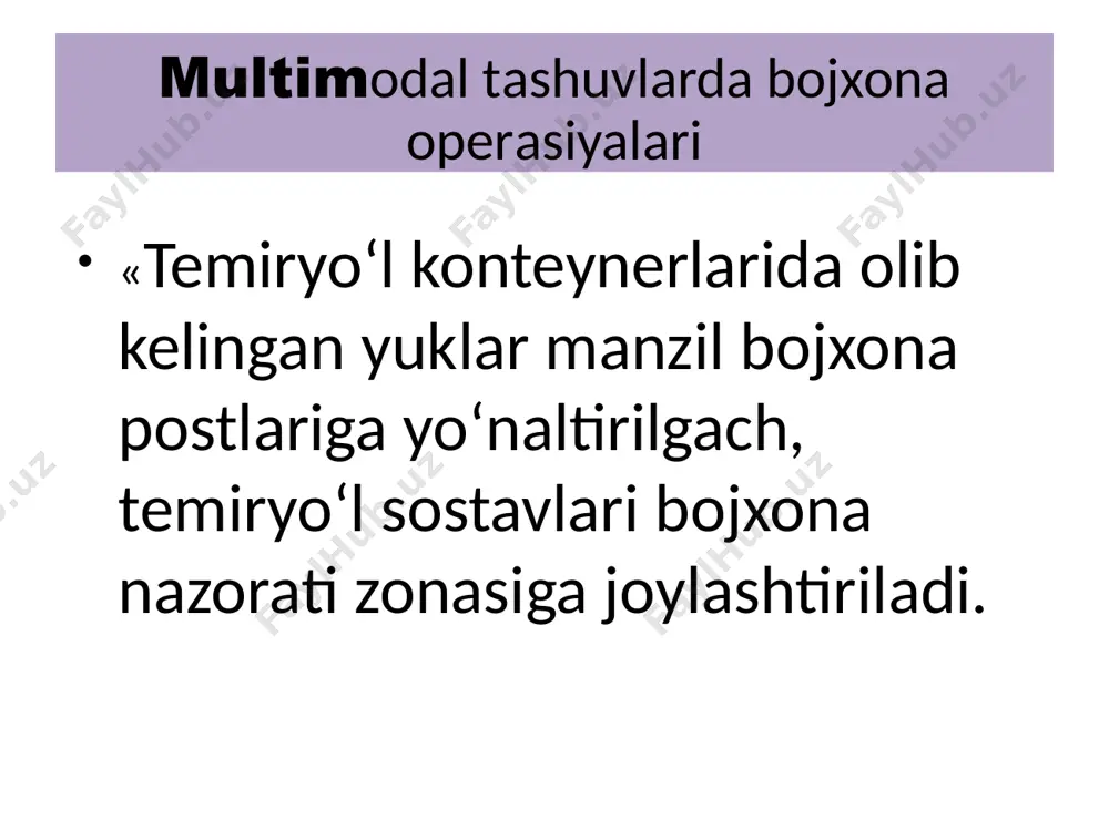 turli xil transport vositalarining puxta kombinatsiyasi orqali ularning afzalliklaridan maksimal darajada foydalanish. multimodal tashuvlarda yuklar har qanday masofani, shu jumladan, qit’alarni ham bosib o‘tishi mumkin. o‘zbekiston respublikasi o‘ziga xos geosiyosiy mavqega ega. okeanlarga to‘g‘ridan-to‘g‘ri chiqish imkoniga ega bo‘lmagan o‘zbekiston, shuningdek, okeanlarga chiqa olmaydigan davlatlar bilan o‘ralgan. shu bois, yuklarni multimodal shaklda tashish juda dolzarbdir. ayniqsa, "dengiz kemasi + avtomobil", "dengiz kemasi + temir yo‘l", "temir yo‘l + avtomobil" yo‘nalishlari ommabopdir. “turksib magistral” mchj yo‘nalish bo‘ylab joylashgan mamlakatlarning transport infratuzilmasini, tabiat sharoitlarini, bojxona qoidalari xususiyatlarini, muayyan mintaqadagiyuklarni tushirish/ ortish bo‘yicha qulayliklarni hisobga olgan holda, “eshikdan eshikkacha” tamoyili bo‘yicha yetkazib berishni taklif etadi.biz turli xil, jumladan, terma, yirik gabaritli, og‘ir, shuningdek, maxsus tashish sharoitlarini talab qiladigan yuklar bilan ishlashda muvaffaqiyatli tajribaga egamiz. mijozlarimizning yuklarni tashish bo‘yicha istaklarini va talablarini bajarish biz uchun muhim qoidadir. biz hech qachon oson yo‘llarni qidirmaganmiz, qiyinchiliklar va muammolar har doim hal etiladi va ularning echimi bizga ishonch, …