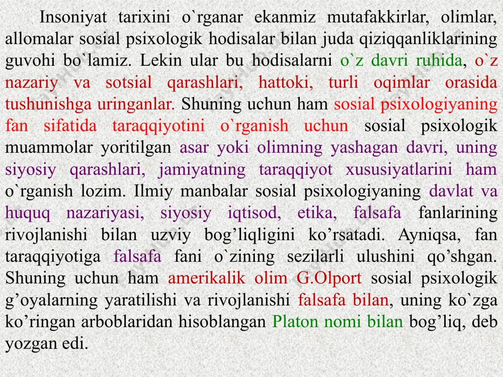 arsa ediki, ularning har biri mustaqil tarzda shaxs bilan jamiyat munosabatini tushuntirishga harakat qilgan. bular: xalqlar psixologiyasi omma psixologiyasi sosial xulq-atvorning instinktlari nazariyalaridir xalqlar psixologiyasi sosial psixologik nazariya sifatida xix asrning o’rtalarida germaniyada shakllandi. undagi asosiy nazariy fikr shundan iborat ediki, ayrim individlardan yuqori turadigan ruh mavjud bo`lib, bu ruh o`zidan ham yuqori turadigan ilohiy yaxlitlikka bo’ysunadi. bu ilohiy yaxlitlik xalq yoki millatdir. ayrim individlar ana shu yaxlitliklarning bo`laklari bo`lib, ular shu ruhga bo’ysunadilar. ya`ni, shaxs bilan jamiyat o’rtasidagi qarama-qarshilik muammosi jamiyat foydasiga hal qilinadi. xalqlar psixologiyasining tarixiy-mafkuraviy asosi bo`lib gegel’ falsafasi va nemis romantizmi xizmat qilgan, deyish mumkin. chunki gegeldagi "individdan yuqori turuvchi ruh" g’oyasi xalqlar psixologiyasi jonkuyarlari tomonidan to’laligicha qabul qilindi. "xalqlar psixologiyasi" iborasi birinchi marta faylasuf m.latsarus (1824-1903) hamda tilshunos g.shteyntal` (1833-1893) asarlarida ishlatildi. ular birgalikda chop etgan "xalqlar psixologiyasi to`g’risida kirish so`zi" kitobida shunday fikrlarni ilgari suradilar: "tarixni yurgizuvchi asosiy kuch bu xalq yoki shu “yaxlitlikning …