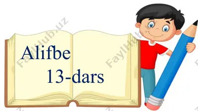 alifbe 13-dars — PPTX