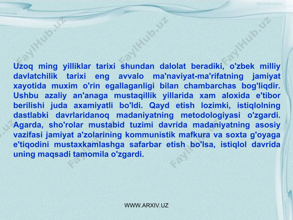 a erishildi. biroq, bu borada xali talay ishlarni bajarish lozim» . ikkinchi, eng muxim vazifalardan yana biri erkin fuqarolik jamiyatining ma'naviyatini shakllantirishdir, zero «ozod, o'z xaq-xuquqlarini yaxshi taniydigan, boqimandalikning xar qanday ko'rinishlarini o'zi uchun or deb biladigan, o'z kuchi va aqliga ishonib yashaydigan, ayni zamonda o'z shaxsiy manfaatlarini xalq, vatan manfaatlari bilan uyg'un xolda ko'radigan komil insonlarni tarbiyalashdan iboratdir» . www.arxiv.uz www.arxiv.uz istiqlol yillarida o'zbekiston madaniyati xususida fikrlash asnosida aloxida qayd etilishi lozim bo'lgan masalalardan yana biri – ma'naviyat soxasidagi davlat siyosatining tobora konkretlashib borishi, vazifalarni xal etish yo'llarining oydinlashuvidir. ma'naviyat jamiyat a'zolarini ruxan poklantiruvchi, qalban ulg'aytiruvchi, inson ichki dunyosiga, irodasiga kuch-quvvat beruvchi, milliy vijdonini uyg'otuvchi va doimiy xarakatdagi konkret kuchdir. shunday ekan, ma'naviyatga umumiy tarzda munosabatda bo'lish xatodir, zero xar bir fuqaroning ma'naviy-mafkuraviy, komillik darajasi bir xil bo'lmagani kabi, ularning bunday sifatlarini uyg'unlashtirib turuvchi ko'rinishlari xam konkretdir. www.arxiv.uz www.arxiv.uz xususan, yangi asr bo'sag'asida eng asosiy vazifamiz nimadan iborat? mamlakat …