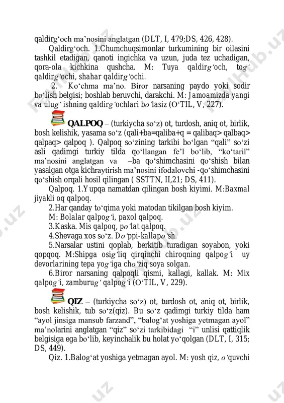 qadoq - Page 5