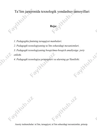 ta’lim jarayonida texnologik yondashuv tamoyillari — DOC