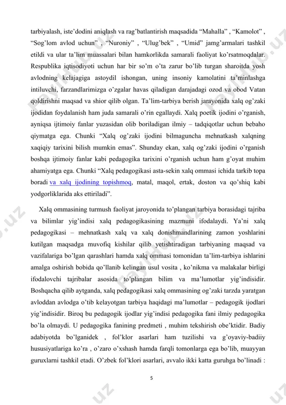 i ijod turlaridan bo’lib, g’oyaviy – tematik jihatdan rang- barangdir. maqollar tarixiy voqealar va ayrim shaxslar bilan bog’liq bo’lgan hodisalarni, ijtimoiy hayot va turmush, geografik joylar – sahro, ko’l, cho’l, dengiz, shaxar, qishloq, saroy va boshqalarning barpo bo’lishi hamda vayron qilinishi haqida hikoya qilishi mumkin. asosiy qism 1.1.axloqiy tarbiya haqida xalq maqollari har bir maqolda hamisha «ta`lim ulushi» ibrat mavjud bo`ladi: maqol tagida ibrat tusidagi aniq ramzni tushuniladi, bu ibrat hayotning turli ko`rinishlarini umumlashtirib, tugal jumla holiga kelgan bo`ladi. maqollar mehnatkashlarning ko`plab ma`naviy ehtiejini qondiradi, ular aqliy bilim, ishlab chiqarish bilan bog`liq bo`lishi, odamiylik, ahloqiy fazilatlar va hoqazolarni anglatishi mumkin. maqollar qadimiy o`tmish hodisa bo`lmay, xalqning jonli ovozidir, xalq bugungi zarur bo`lgan va ertaga asqotadigan narsani xotirasida saqlaydi. maqolda o`tmish to`g`risida gap ketsa, u hozir va kelajak nuqtai nazaridan baholanadi, hikmatlarda aks etgan o`tmishning xalq orzu-niyatlari, ezgu maqsadlariga qay darajada muvofiqligiga bog`liq ravishda qoralanadi ma`qullanadi. maqolni butun xalq yaratadi, shu …