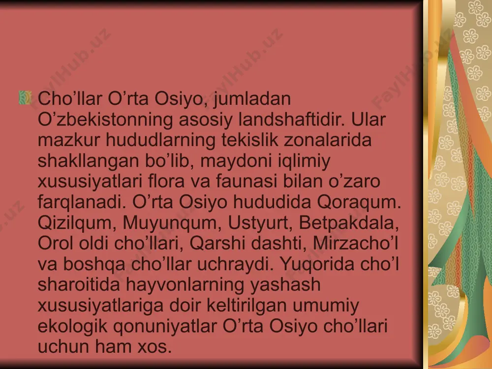 o’llardan sezilarli darajada ajralib turadi, gilli cho’llarga esa ancha o’xshab ketadi. mazkur tipdagi cho’llar o’simliklar hayoti uchun ancha noqulayliklarga ega. sho’rxok cho’llar. sho’rxok cho’llar o’rta osiyo tekisliklarining kichik qismida tarqalgan. ularga borsa-kelmas (ustyurtda joylashgan, «ko’l» ham deb yuritiladi, maydoni i mln.ga atrofida), qoraqumda joylashgan sariqamish botig`idagi sho’rxoklar, aydar sho’rxoki, baland sor sho’rxogi, ming buloq, og`itma, karrak ota sho’rxoklari va qizilqumda notekis joylashgan sho’rxoklarni kiritish mumkin. xuddi shunday sho’rxoklar ko’llarning qurib qolgan qismlarida ham uchraydi. gilli cho’llar. gilli cho’llar (efimer cho’llar) cho’zilgan uzun polosalar shaklida bo’lib, ayrim joylarda uzuk-uzuk holatni egallaydi. bu tipdagi cho’llar badxizda, qashkadaryoda (qarshi dashti), sirdaryoning ikkala tomonida (dalvarzintepa va mirzacho’l dashti) va qoratog`ning janubiy etagida joylashgan. bu tipdagi cho’llarning relefi turli-tuman. er usti suvlari boshqa tipdagi cho’llarga qaraganda nisbatan serob. image1.wmf image2.png image6.jpeg image7.jpeg image8.jpeg image9.jpeg image10.jpeg image11.jpeg image12.jpeg image13.jpeg image14.jpeg image3.png image4.png image5.png
