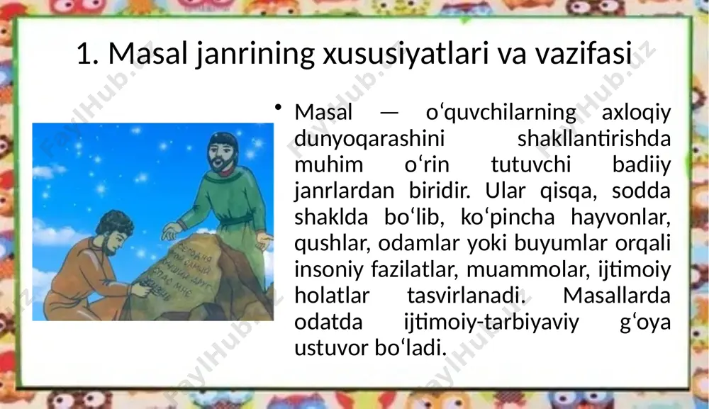 ulosa chiqarish ko‘nikmalari rivojlanadi. quyidagi usullar samarali hisoblanadi: “sen o‘rningda bo‘lsang nima qilarding?” – muhokama usuli. obrazlar rollarida chiqish – qahramonlarning nuqtai nazarini tushunish. masalga zamonaviy misollar keltirish – hayot bilan bog‘lash. juftlikda savol-javob o‘tkazish – hamkorlikda fikrlash. xulosa yozdirish – o‘quvchining individual fikrini aniqlash. bu jarayonlarda bolalar faqatgina matnni tushunibgina qolmay, balki undan o‘z hayoti uchun saboq chiqarishni o‘rganadi. xulosa masal matni tahlili o‘quvchilarning axloqiy, tanqidiy va mustaqil fikrlash salohiyatini oshiradi. ushbu janrni o‘rgatishda tahlil jarayoniga ijodiy yondashish, o‘quvchilar faolligini oshiradi hamda ularni hayotga tayyorlaydi. masallarni darsda o‘qish emas, balki his qilish orqali anglash yanada samaraliroq bo‘ladi. foydalanilgan adabiyotlar avloniy a. – turkiy guliston yoxud axloq. – toshkent, 2020. qodiriy a. – tanlangan masallar. – toshkent, 2019. g‘ulom g‘. – masallar va she’rlar. – samarqand, 2021. xalq og‘zaki ijodi. – o‘zbekiston milliy ensiklopediyasi, 2022. www.ziyonet.uz – elektron pedagogik resurslar. image2.jpeg image3.jpeg image4.jpeg image1.png /docprops/thumbnail.jpeg