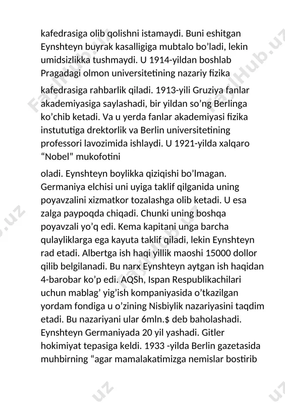 un o’rtada farq yuzaga keladi va uning soati oldinga yurgan bo’ladi. shunday qilib, eynshteyn o’zining nazariyasi bilan fanga ajoyib yangiliklar kiritdi, uning bu nazariyasi islom dini nuqtai nazaridan ham o’rinlidir. nisbiylik nazariyasi albert eynshteynning 1905-yilda yaratgan nisbiylik nazariyasi haqida gapirishdan oldin uning dastlabki ilmiy asari shu yilda nashr etilganini aytish o’rinli. u 1905-yilda yorug’likni tashkil etuvchi zarralar-fotonlar nazariyasi maqolasini e’lon qildi. olim o’z hayotini 35 yil nisbiylik nazariyasiga baxshida qildi. xix-asrning fiziklari ixtiyoriy fizik hodisasi nyuton qonunlariga bo’ysunishi mexanik jarayonlarga kelib tekshirish mumkin deb hisoblashar edilar. biroq fanning rivojlanishi klassik mexanika qonunlari tasavvuri bilan mos kelmaydigan bir qancha hodisalarni kashf qilishga olib keldi. klassik mexanikada asosan olam fazosiga yer absolyut qo’zg’almas hisoblanadi. binobarin klassik bexanikada tezliklarni qo’shisah qonuniga binoan yorug’likning tarqalish tezligi (c=3*108m/s) sistemasida yorug’likning tezligi c hamma yo’nalishlarda bir xil va o’zgarmasligi ma’lum. eynshteyn klassik mexanikada fazo va vaqt tushunchalarini qayta ko’rib chiqdi hamda 1905-yilda nisbiylik nazariyasini yaratdi. nisbiylik …