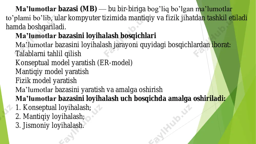 aratish. entitetlarni va ularning orasidagi bog’liqliklarni tasvirlash uchun er- diagrammalar (entity–relationship) qo’llaniladi. ular yordamida bizning modelimizning yagona ko’rinishi yaratiladi. 4. atributlarni aniqlash va hujjatlashtirish. keyingi qadamda, biz modelimizda ishtirok etadigan barcha atributlarni aniqlaymiz. har biri uchun biz nom qo’shamiz va ma’lumotlar lug’atiga quyidagi ma’lumotlarni kiritamiz: — atributning nomi va tavsifi; — qiymatlarning turi va o’lchamliligi; — atribut uchun sukut bo’yicha qabul qilinadigan qiymat (agar mavjud bo’lsa); — atribut null-qiymatlarga ega bo’lishi mumkinmi; — atribut hisoblanadiganmi va agar shunday bo’lsa, uning qiymatlari qanday hisoblanadi; — atribut tarkibiymi va agar shunday bo’lsa, u qaysi oddiy atributlardan iborat. masalan, "mijozning f.i.o." atributi "familiya", "ism", "otchestvo" oddiy atributlardan iborat bo’lishi mumkin yoki "ivanov ivan ivanovich" kabi yagona qiymatlar mavjud bo’lishi mumkin. agar foydalanuvchi "f.i.o." ning alohida elementlariga kirish ehtiyoji bo’lmasa, atribut oddiy qilib ko’rsatiladi; 5. atribut qiymatlarini aniqlash va hujjatlashtirish. har bir atribut uchun, biz unga mos keladigan qiymat to’plamini va nomini tavsiflashimiz kerak. …