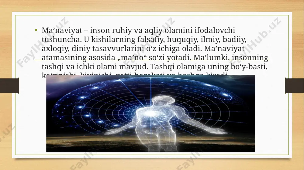 kamolga yelgan bo’ladi: yaxshi so’z, yaxshi fel, yaxshi axloq va maorif. demak, olim nazdida, komil inson, birinchidan, real odam, u yaxshi sifatlarni egallash orqali komillashadi. ikkinchisi ham, komil inson martabasi tariqat va riyozat yoli bilan qo’lga kiritiladi. komil inson xalqqa yaxshilik keltiradi, kishilar mushkulini oson qiladi, olamni esa balo kulfatlardan saqlaydi.mavjudod ichra komil insondan ko’ra ulug’roq va donoroq narsa yo’q. birinchi prezidentimiz i.a.karimov “o‘zbekiston xxi asr bo‘sag‘asida” asarida ko‘p masalalarni tushunishda “dinning yuksak rolini e’tirof etish bilan birga, diniy dunyoqarash tafakkurning, insonning o‘zini o‘rab turgan dunyoga, o‘zi kabi odamlarga munosabatining yagona usuli bo‘lmaganligini ham ta’kidlash zarurdir”, degan edi.darhaqiqat, dunyoviy fikr, dunyoviy turmush tarzi ham mavjud. yuksak ma’naviy fazilatlar egasi bo‘lgan komil inson: nafs xurujini, lazzatlarga bo‘lgan moyillik ojizligini yenga oladigan zotdir; odamni komil inson va mukarram inson martabasiga ko‘tarish uning ma’naviyatini yuksaltirish demakdir. har bir jamiyat tayanadigan ma’naviy qadriyatlar qanchalik umuminsoniy mazmunga ega bo‘lsa, u shunchalik umrboqiydir. odam ham shunday. …