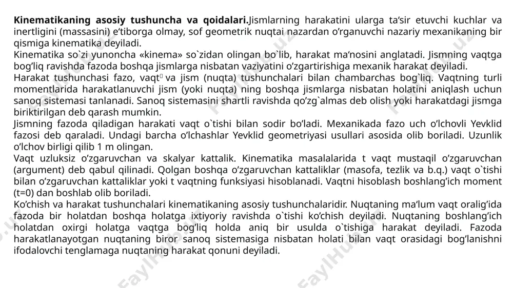 ir holatdan boshqa holatga ixtiyoriy ravishda o`tishi ko’chish deyiladi. nuqtaning boshlang’ich holatdan oxirgi holatga vaqtga bog’liq holda aniq bir usulda o`tishiga harakat deyiladi. fazoda harakatlanayotgan nuqtaning biror sanoq sistemasiga nisbatan holati bilan vaqt orasidagi bog’lanishni ifodalovchi tenglamaga nuqtaning harakat qonuni deyiladi. 3-savolga javoblar kuch (mexanikada) — berilgan jismga boshqa jismlar tomonidan koʻrsatilayotgan mexanik taʼsirning miqdori va yoʻnalishini ifodalovchi kattalik. jismga koʻrsatiladigan ta'sir 2 xil hodisani — jismning tezligini oʻzgartirishi yoki uning deformatsiyalanishini vujudga keltirishi mumkin. ikkala hodisada yuzaga kelgan tezlanish yoki deformatsiya miqdorini oʻlchash orqali taʼsir etayotgan kuchni aniqlash mumkin. kuchning dinamik va statik oʻlchash usullari mavjud. nyu-tonning ikkinchi qonuniga muvofiq, jismga taʼsir etayotgan kuch g' jism massasi t bilan uning tezlanishi a koʻpaytmasiga teng: g' = ta. guk qonuniga asosan, elastik deformatsiyalarda, massa, prujina yoki sterjenning cho'zilishi (siqilishi)da vujudga keluvchi deformatsiyalanish kattaligi x taʼsir etayotgan kuchga proporsional:gʻ = — kx, bunda k — prujina yoki sterjen bikrligi. ikki jismning …