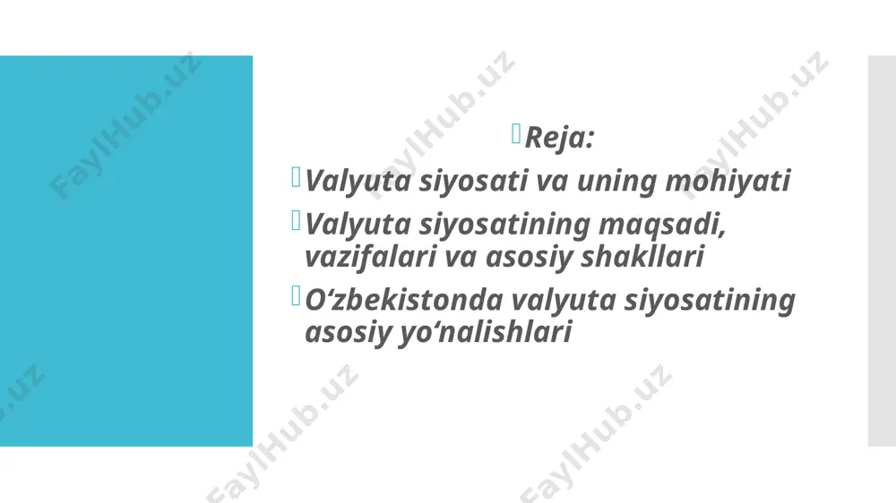 g bozor va davlat tomonidan tartibga solinishi birbirini to’ ldirib keladi. bozor tomonidan tartibga solish esa valyuta munosabatlarini tartibga solishdagi salbiy oqibatlarning oldini olishga qaratilgan. 2. valyuta siyosatining maqsadi, vazifalari va asosiy shakllari valyuta siyosatining maqsadi zaruriy iqtisodiy erkinlik, ijtimoiy xavfsizlik hamda iqtisodiy rivoj va o’ sishni ta’minlovchi bozor iqtisodiyotini yaratishdan iborat bo’ lgan o’ tkazilayotgan iqtisodiy islohotlarning muhim qismi hisoblanadi. aksariyat rivojlangan, industrial mamlakatlarda markaziy bank pul-kredit siyosatini yurituvchi asosiy organ sanaladi. markaziy bankning pul-kredit va valyuta siyosati birlamchi hisoblanadi. demak, markaziy bankning valyuta siyosati pul-kredit siyosatining asosiy klassik instrumentlaridan biri bo’ lib, mamlakatdagi valyuta munosabatlarini tartibga soluvchi va amalga oshiruvchi tadbirlarning majmuyidir. valyuta siyosati o’ zi ham maqsad va vazifalaridan kelib chiqqan holda quyidagi shakllarda namoyon bo’ ladi. 1-chizma. valyuta siyosatining tarkibi chizmadan ko’ rinib turibdiki, valyuta siyosati maqsad va vazifalaridan kelib chiqqan holda quyidagi shakllarda namoyon bo’ ladi: diskont siyosati;– deviz siyosati. diskont (foiz stavkasi) siyosati – …