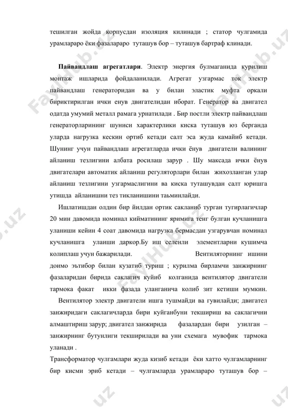 электр ёйи ёрдамида пайвандлаш - Page 5