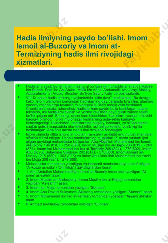 imom ismoil al-buxoriyning “al-jome’ as-sahih” («ishonarli to’plam»), “al-adab al-mufrad” («adab durdonalari»), imom iso muhammad ibn iso at-termiziyning “ash-shamoil an-nabaviya” asarlari nashr etildi. “hadis” yoki “sunna” so’zlari bir ma’noni anglatib, rasulullohning hayoti va faoliyati hamda diniy va axloqiy ko’rsatmalari haqidagi rivoyatlardan iborat. muhammad alayhissalomning ibratli ishlari, e’tiqod, poklik va insonga xos ma’naviy-axloqiy xislatlarni ifodalovchi so’zlari, pand-nasihatlari uning nomi bilan bog`liq hadislarda mujassamlangan. hadislar dastlab yozib borilmagan. payg`ambar muhammad alayhis-salom arab bo’lmagan kishilarning hadislarni qur’oni karim oyatlari bilan adashtirib yuborishlaridan cho’chib, hadislarning yozib borilishiga ruxsat etmaganlar. biroq payg`ambar muhammad alayhis-salom huzurida sahoblar bo’lib, ular rasuli akramdan eshitgan hadislarini yodlab borganlar. jumladan, hazrati abu hurayra ana shunday mo’’tabar kishilardan biri bo’lib, hadislarni mukammal yodlab borgan. abu hurayra tomonidan qayd etilgan hadislar to’g`ri, ishonarli (sahih) hadislar hisoblangan. hadis ilmiyning paydo bo’lishi. imom ismoil al-buxoriy va imom at-termiziyning hadis ilmi rivojidagi xizmatlari. hadislarni yozib borish bilan mashg`ul bo’lgan ilk muhaddislar sifatida rabee bin sabeh, said …