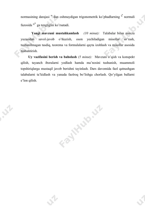 bernshteynning birinchi tengsizligi uning natijasi va aniqligi - Page 5