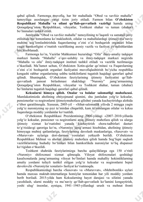 yalash, ichki iste’mol bozorini davlat tomonidan nazorat qilish choralari ko‘rildi. narxlar 1992-yil yanvaridan boshlab bosqichma-bosqich, aholini ijtimoiy himoyalashga qaratilgan choralarni oldindan ko‘rib qo‘ygan holda erkinlashtirila boshlandi. vazirlar mahkamasining „narxlarni erkinlashtirish chora-tadbirlari to‘g‘-risida“gi qaroriga muvofiq 1992-yil 10-yanvardan boshlab o‘zbekistonda keng doiradagi ishlab chiqarilayotgan sanoat mollari, texnika vositalari ayrim turdagi xalq iste’moli mollari, bajarilgan ishlar va xizmatlarning kelishilgan (erkin) narxlari va tariflariga o‘tildi. iqtisodiy islohotlarning ilk bosqichida ijtimoiy siyosatni amalga oshirishning uchinchi yo‘nalishi – aholining kam ta’minlangan tabaqalarini ijtimoiy himoyalash va qo‘llab-quvvatlash borasida chora-tadbirlar o‘tkazilganligi bo‘ldi. bu yo‘nalishda aholining ijtimoiy jihatdan nochor qatlamlari – pensionerlar, nogironlar, ko‘p bolali va kam daromadli oilalar, ishsizlar, o‘quvchi yoshlar hamda qayd etilgan miqdorda daromad oluvchi kishilar turli xil yo‘llar bilan himoya qilib borildi. 1992–2017-yillar mobaynida ish haqi va pensiyalarning, oliy o‘quv yurtlari talabalarining, aspirantlarining, doktorantlarining stipendiyalari miqdori bir necha bor oshirildi. pensionerlarning ijtimoiy ahvolini e’tiborga olib, eng kam pensiyaning mutlaq miqdori ish haqining eng kam miqdoridan …