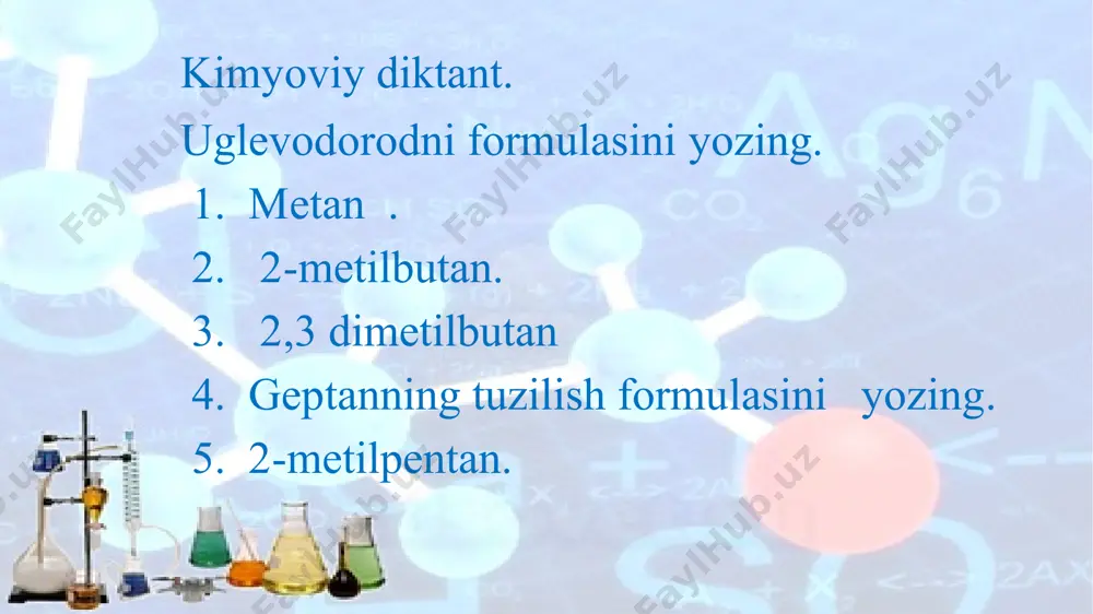 m(h2)=36*2=72 w=0,8333 2. c va h sonini top: n=w*m/ar w=0,1667 n(c )=0,8333*72/12=5 mr=? n(h )=0.1667*72=12 j:c5 h12 . alkanlarning ishlatilishi gomologik qatorning o‘rta a’zolari (c7—c17) erituvchilar va motor yonilg‘ilari sifatida ishlatiladi. yuqori molekulali alkanlar—yog‘ kislotalar, sintetik yog‘lar, surkov moylari va boshqalar ishlab chiqarishda ishlatiladi. metan ch4 metanol sirka kislota benzin pokrishka plastmassa, kauchuk, sintetik tolalar, yuvish vositalari va boshqa ko'plab moddalarni ishlab chiqarish. alkanlarning yuqori molekular vakillari tibbiyotda ishlatiladi . parafin (qattiq uglevodorodlar c19-c35 aralashmasi) - hid va ta'msiz oq rangli massa (t = 50-70 ° s) - sham, mato va qadoqlash qog'ozini tayyorlashda, tibbiyotdagi termal vositalar sifatida va boshqalarda ishlatiladi. parafin toksik emas va oziq-ovqat sanoati uchun qadoqlash va qadoqlash materiallari ishlab chiqarishda keng qo'llaniladi. . suyuq uglevodorodlardan yonilg‘i sifatida foydalaniladi . yuqori alkanlar surko`v yog'larining bir qismidir . 2-metil-5-(1,2-dimetilpropil)nonan . 1) alkanlarning umumiy formulasi bor: a) cnh2n b) cnh2n-2 c) cnh2n + 2 d) cnh2n-6 2) uglerod atomlarining …
