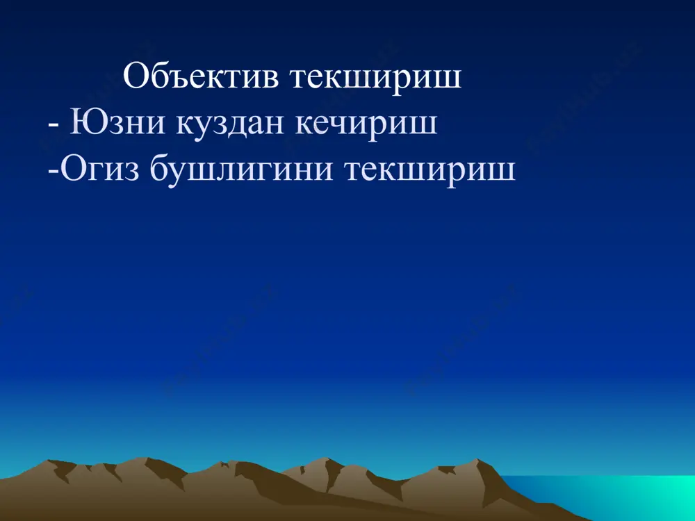 ш ҳарорати- 1773° с. кумуш оқимтир, кўкимтир сояли металл зичлиги - 10,5 г/см³. эриш ҳарорати- 960° с.. палладий оқимтир кумуш рангли метал. зичлиги - 12 г/см³. эриш ҳарорати-1555 ° с. 900- пробали олтин қотишмаси. 90% олтин, 6% мис ва 4% кумуш. диск кўринишидаги диаметри 18, 20, 23, 25 мм ва қалинлиги 0,31 мм 750-пробали олтин қотишмаси 75% олтин, 9 % платина, 8 % кумуш, 8% мис. сим кўринишида диаметри 1,0; 1,2; 1,4; 3,0 мм 100г кам бўлмаган ўрамда чиқарилади. пд-250: 24,5% палладий, 72,1% кумуш диск шаклида диаметри 18, 20, 23, 25 мм ва қалинлиги 0,3 мм. пд-190. 18,5% палладий, 78% кумуш, симли элемент ва диск шаклида қалинлиги 1,0 мм диаметри 8 ва 12 мм ва лента қалинлиги 0,5; 1,0 ва 1,2 мм. пд-150. 14,5% палладий, 84,1% кумуш. пластинка шаклида, қалинлиги 0,25 ва 0,32 мм. пд-140. 13,5% палладий, 53,9% кумуш, сим кўринишида диаметри 1,2; 1,4; 2,0 мм. темир оқиш кўкимтир рангдаги. …