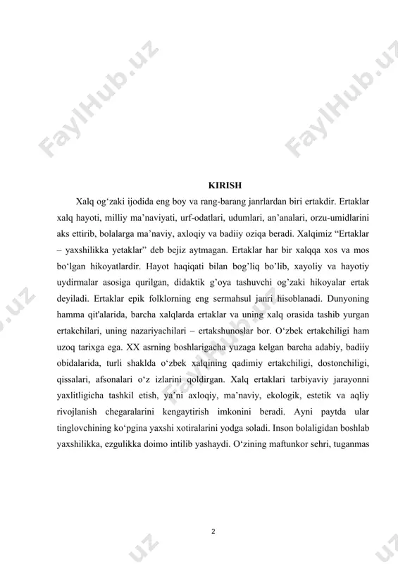 i yoqtiradilar. shunga kо‘ra ham uni bir marta emas, bir necha marta о‘qib berish maqsadga muvofiq bо‘ladi. bunda tarbiyachi: «bolalar, ertak yoqdimi? mazmunini tushundinglarmi? yana bir marta о‘qib beraymi?» deb murojaat etib turishi kerak. odatda, ayrim tarbiyachilar ertakni birinchi marotaba eshittirganidan keyinoq bolalarga savollar berib, javob olishga intiladilar. biroq bunga kichkintoylar hali yetarlicha tayyor bо‘lmaydilar. chunki bolalar ertak mazmunini yuzaki tushungan bо‘lishlari mumkin. shuning uchun dastlabki idrokni chuqurlashtirish maqsadida bolalarni ertak mazmuniga olib kirish lozim bо‘ladi. ertaklarning bolalarda tug‘ilayotgan his-hayajonga ta’siri nechog‘lik jadal bо‘lsa, ular chizgan rasm shunchalik qiziq va rang-barang bо‘ladi. bundan tashqari, bolalar о‘zlari chizgan rasmlarni (odam, hayvon) qirqib olib erkin mavzularda о‘yin о‘ynashni ma’qul kо‘radilar. kurs ishining mavzusining dolzarbligi: bolalarni axloqiy tarbiyalash ularning shaxs sifatida shakllanishida muhim ahamiyat kasb etadi. ayniqsa, ilk yoshdagi bolalarning axloqiy fazilatlarini rivojlantirishda ertaklar muhim vosita hisoblanadi. ertaklar orqali bolalarda halollik, adolat, mehnatsevarlik, rahmdillik, vatanparvarlik kabi fazilatlarni shakllantirish mumkin. ilk yoshdagi bolalar uchun …