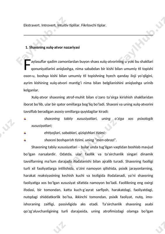 beruvchi his-tuyg’ularining shiddatkorligida namoyon bo’ladi. xx asr 20-yillarining boshlarida shvesariyalik psixiatr k.g.yung shaxsning psixologik xususiyatlarini “ekstraversiya” va “introversiya” tushunchalari orqali ta’riflab berishni taklif etdi. ekstraversiya (extra – tashqari) shaxsning shunday psixologik xususiyatlarini ko’rsatib beradiki, bunda shaxs o’zining qiziqishlarini tashqi omilga, tashqi obyektlarga qaratadi, ba’zan ba’zan buni o’zining qiziqishlari hisobiga, shaxsiy ahamiyatini pasaytirish hisobiga amalga oshiradi. ekstravertlarga xulq-atvorining ta’sirchanligi, imo-ishoralardagi faollik, samimiylik, tashabbus ko’rsatish (ba’zan ortiq darajada), ijtimoiy ko’nikuvchanlik, ichki olamning ochiqligi xos bo’ladi. introversiya (into – ichki) shaxsning o’z shaxsiy manfaatlariga, ichki olamiga diqqat e’tiborining qayd qilinishi bilan ajralib turadi. introvertlar o’zlarining manfaatlarini eng muhim deb hisoblab, uni yuqori darajada qadrlaydilar. ular uchun odamovilik, biqiqlik, ijtimoiy passivlik, mustaqil tahlil qilishga moyillik, yetarli darajada murakkab ijtimoiy adabtasiya (ko’nikuvchanlik) xosdir. introversiya – ekstraversiyaning hissiy tavsiflar bilan birga qo’shilib kelishi shaxs temperamentini belgilab beradi. 2. temperament va uning psixodiagnostikasi t yemperament tushunchasi lotincha temperamentum – qismlarning tegishli nisbati, mutanosiblik degan so’zdan kelib chiqqan. …