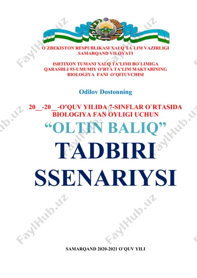 "oltin baliq" tadbiri ssenariysi — DOCX