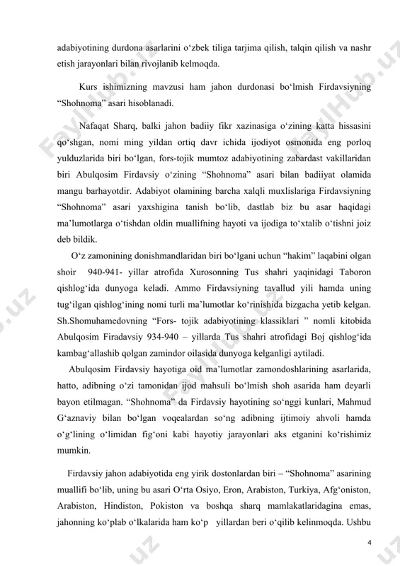 [footnoteref:2] ko‘rinib turibdiki, “shohnoma” asari arablarning ikki yuz yillik hukmronligiga qarshi kurash g‘alaba bilan yakunlanayotgan davrda yaratildi. firdavsiy mustaqillik yo‘lida, yurtini ozodligini madh etish orqali davrning og‘ir chig‘irig‘idan o‘tayotgan millatdoshlariga ruhan ma’naviy madad berish maqsadida daqiqiy boshlab bergan “shohnoma” ni yozishga ahd qiladi. [2: фозила сулаймонова. шарқ ва ғарб , -t .: " ўзбекистон ", 1997 ] “shohnoma” ning yartilish davri, o‘sha davrning adabiy muhiti haqida xalqaro firdavsiy mukofoti laureati sohibi shoislom shomuhamedov quyidagi fikrini bayon etadi: “ fors-tojik klassik adabiyoti arab xalifaligining hukmronligiga qarshi xalq noroziligi asosida va shu kurash jarayonida yozma adabiyot bo‘lib shakllandi va taraqqiy topdi. fors-tojik adabiyotining ajoyib gullari butun jahonni maftun etganiga sabab, uning chuqur ildizlari xalq og‘zaki adabiyotidan oziqlanib, xalq g‘oyalari bilan sug‘orilganligidadir. bu asarlar chet el bosqinchilariga qarshi til va din sohasidagi ruhiy zo‘ravonlikka qarshi ko‘tarilgan butun xalq haraktining ruhi bilan oziqlangan edi. ”[footnoteref:3] shu tariqa adabiy jarayoning keskin yusalishi uchun sharoit yetildi …