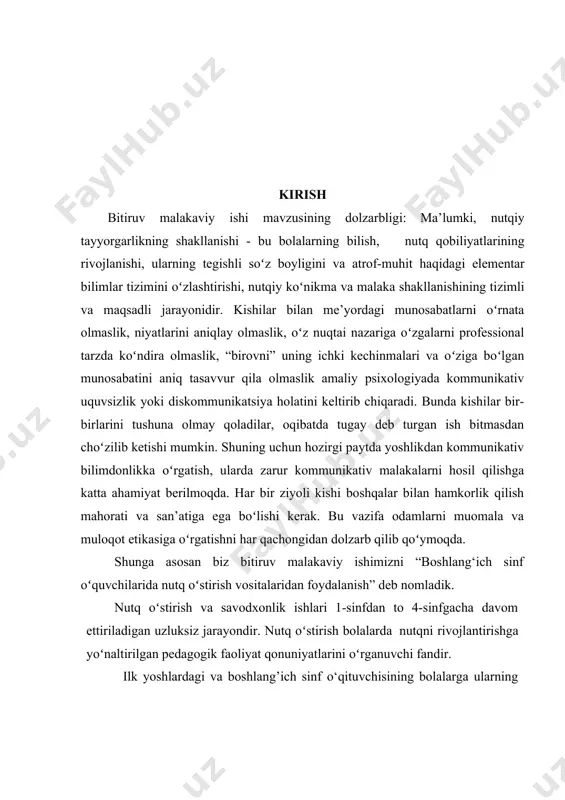 rlik qilish mahorati va san’atiga ega boʻlishi kerak. bu vazifa odamlarni muomala va muloqot etikasiga oʻrgatishni har qachongidan dolzarb qilib qoʻymoqda. shunga asosan biz bitiruv malakaviy ishimizni “boshlang‘ich sinf oʻquvchilarida nutq oʻstirish vositalaridan foydalanish” deb nomladik. nutq oʻstirish va savodxonlik ishlari 1-sinfdan to 4-sinfgacha davom ettiriladigan uzluksiz jarayondir. nutq oʻstirish bolalarda nutqni rivojlantirishga yoʻnaltirilgan pedagogik faoliyat qonuniyatlarini oʻrganuvchi fandir. ilk yoshlardagi va boshlang’ich sinf o‘qituvchisining bolalarga ularning oʻz ona tilini oʻrgata olish qobiliyati uning kasbiy tayyorgarligining muhim koʻrsatkichi hisoblanadi. bolaga tabiat ato qilgan barcha aqliy qobiliyat tilni oʻzlashtirish, ayniqsa, uni boshlang’ich ta’limda oʻrganib olish tufayli yuzaga chiqadi hamda rivojlanadi. bolalarning ona tilida avloddan-avlodga oʻtib kelayotgan xalq ma’naviy boyliklarini qanchalik meros qilib olishlari, oʻquvchilarning kelgusida oʻz davrining yetuk vakillari hamda xalq og‘zaki ijodining bilimdoni, soʻzamol va ta’sirchan nutq sohiblari boʻlishlari oʻgzaki nutqining qanchalik rivojlanganligiga bog‘liqdir. bolalarga ona tilini oʻrgatish uchun boʻlajak o‘qituvchi nutqni rivojlantirish metodikasi nazariyasini chuqur oʻrganishi va ushbu sohaning …