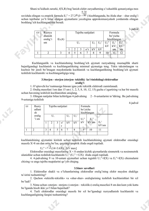 nganligi musbat ionlar hosil qilgan ko’chkini shunday tezlikda bartaraf etib elektrodlar sirtida neytrallashtiradi va 10-7 manfiy hajmiy zaryad musbat zaryadga nisbatan ustun keladi. ortiqcha manfiy xajmiy zaryadning paydo bo’lishi tojlanish boshlangan elektrod sirtida elektr maydon kuchlanganligining pasayishiga va razryad mustaqilligining tugallanishiga olib keladi. кeyinchalik manfiy hajmiy zaryad elektrodga nisbatan kuchsiz maydon sohasi tomon siljiydi va elektrod sirtidagi maydon kuchlanganligi yana kuchayadi. o’tkir uch yaqinida maydon kuchlanganligi tojlanish boshlangandagi maydon kuchlanganligiga (eb) tenglashganda yana boshqatdan mustaqil razryadlanish paydo bo’ladi va jarayon takrorlanadi. manfiy tojlanish toki impulsining uzunligi 10-7 s-ga teng bo’lib, amplitudasi esa musbat tojlanishdagiga nisbatan katta bo’ladi. кuchlanishni tojlanishning boshlang’ich kuchlanishiga nisbatan ko’paytirsak, navbatdagi tok impulsining paydo bo’lishi uchun oraliqdan manfiy ionlarning to’liq yo’qotilishini talab etmaydi. shuning uchun kuchlanishning ko’paytirilishi bilan ikkita ketma-ket kelayotgan tok impulslari orasidagi interval tojlanishning uzluksiz holati paydo bo’lmaguncha kamayib boradi. ayni shu paytda ionlanish sohasining orqasida joylashgan maydon hajmiy zaryad tomonidan salmoqli tekislangan. bu oraliqning …