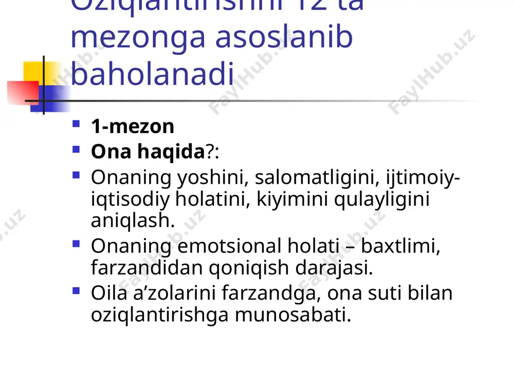 lantirish holatlari : - turgan holatda; - yonboshlab yotgan holatda, - bola onasini ustiga yotgan holatda. o’tirgan holatda oziqlantirish 9 ko’krak bilan oziqlantirish holatlariga misollar a) сидя с младенцем на руках - мать держит ребенка на коленях, его головка покоится на ее предплечье, прямо перед грудью. иногда это положение называют «как в люльке». b) лежа – младенец лежит на боку лицом к матери. все его тельце тесно приближено к ней. такое положение позволяет матери отдыхать во время кормления. следует поощрять такой традиционный метод кормления. c) сидя, младенец поддерживается рукой матери, егого ножки свободно спеленуты и огибают тело матери. – мать поддерживает плечики ребенка и держит ладонь у основания головки ниже уровня ушей.убедитесь, что для ребенка достаточно ме- ста и не нужно пригибать его головку, чтобы приблизить ее к груди; его ножки, если это не- обходимо, могут быть подогнуты. d) тельце младенца поддерживается всей рукой. после одной груди она может приложить …