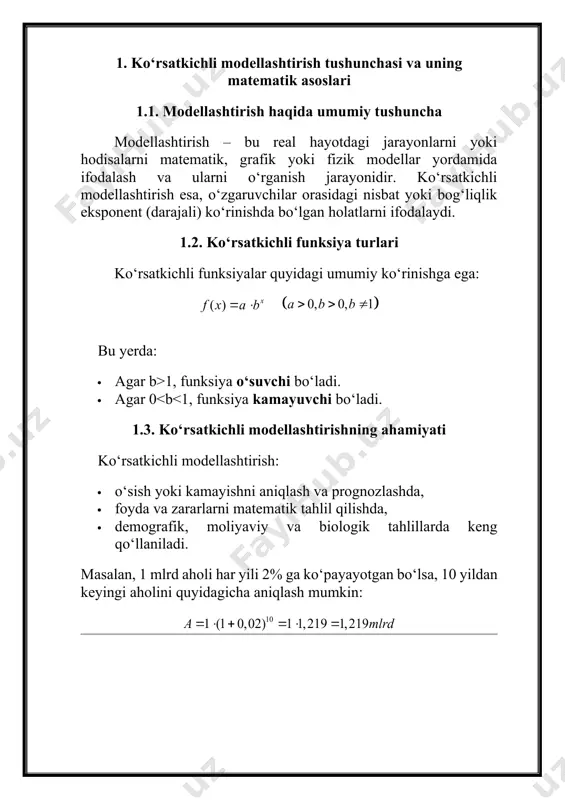 modellashtirish va murakkab foiz formulasi - Page 3
