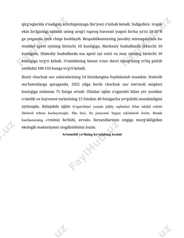 r qatnaydi. viloyatdagi temir yo‘llarning uzunligi 300 km. viloyatning ichki transport aloqalarida avtomobil yo‘lining ahamiyati juda muhim. surxondaryo viloyatidagi qattiq qoplamali avtomobil yo‘llarning uzunligi 2,8 ming km2 dan ortiq. viloyatning asosiy avtomobil yo‘li -katta o‘zbekiston. avtomobilda mamlakatlararo yuk tashish хizmati korхonasi yuklarni qo‘shni afg‘onistonga yetkazib bermoqda. havoning yuqori darajasi iyul oyida +45,1oc gacha (o‘rtacha +35,4oc), past darajasi yanvar oyida –28,4oc gacha (o‘rtacha 7,5oc) boradi. havoning yillik o‘rtacha darajasi +14,2oc ga teng. qish uzoq bo‘lib, qor qoplamining paydo bo‘lishi 24 noyabrga, ketishi 20 fevralga to‘g‘ri keladi. qor qoplamining turishi qishda o‘rtacha 7 kunga, qalinligi 4-8 sm ni tashkil qiladi. yerning muzlash chuqurligi 68 sm gacha boradi. shamolning esish yo‘nalishi ko‘pincha shimoliy-sharqiy yo‘nalishda bo‘lib, o‘rtacha yillik takrorlanish soni 40 taga teng, o‘rtacha shamol esish tezligi 3-5 m/sek mart –aprel oylarida shamolning esish tezligi 7-12 m/sek ga etadi. yer iqlim sharoiti tekislik, tuproq tarkibi, o‘simlik dunyosi, yer osti va yer usti suvlari, tuproq …