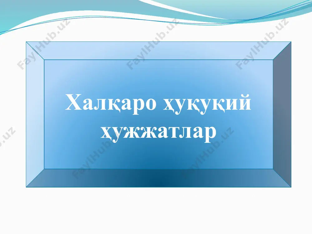и - юзага келган экологик инқироз ҳолатини кенг ёйилишини олдини олиш ва уни бартараф қилишнинг халқаро стратегик мақсад ва тактик вазифаларини аниқлаб олиш, унга қарши курашишнинг чора-тадбирлар қўлами ва йўлларини аниқлаштиришга имкон беради. экологик инқирозли ҳолатда давлатларнинг ўзаро ёрдам кўрсатиш принципи давлатларнинг ўзаро гуманитар ёрдам кўрсатиш ва оқибатда ўз миллий хавфсизлигини таъминлашга қаратилган ҳаракатлар тоифасига киради. марказий осиёда вужудга келган "орол муаммоси"ни хал қилишда 100 дан зиёд давлат ёки нодавлат ташкилотларнинг иштирок этиши ва кейинги 10 йил мобайнида уларнинг юз миллионлаб ақш доллари миқдорида моддий ёрдам кўрсатишлари ушбу принципни амалда қўлланилаётганига аниқ бир мисол бўла олади. ҳуқуқий-экологик низоларни тинчлик билан хал қилиш принципи халқаро ҳуқуқ субъектлари орасида ушбу низолар орқали атроф табиий муҳитга янада кўпроқ зарар етказувчи "совуқ уруш"ларни ёки ҳарбий тўқнашувларни олдини олишга қаратилгандир. замон талаби ҳар қандай салбий жараёнларни дипломатик воситалар орқали хал қилиш ва давлатларнинг бутун кучини ҳар қандай урушларга эмас, балки инсонларга хавф солаётган экологик инқирозларга …