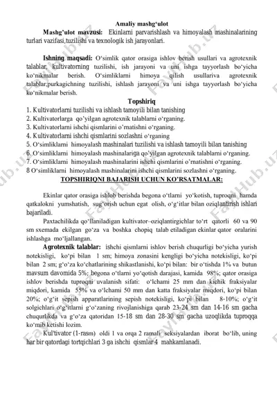 ekinlarni parvarishlash va himoyalash mashinalari — PDF