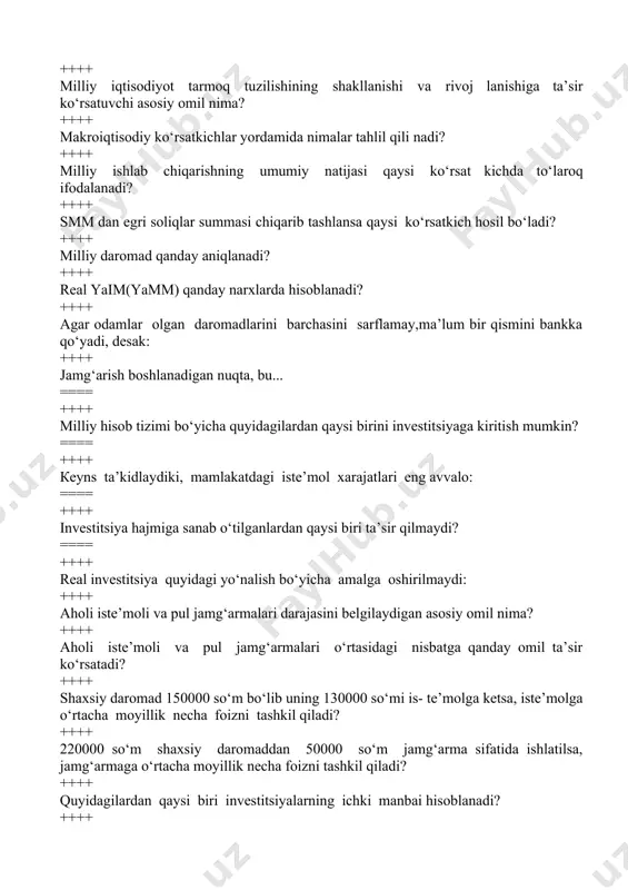tisodiy o‘sishning intensiv omillariga kiradi: ++++ quyidagilardan qaysi biri iqtisodiy o‘sishning intensiv omiliga kirmaydi? ++++ agar yaim bazis yilda 600 mlrd so‘m. joriy yilda 700 mlrd. so‘mni tashkil qilgan bo‘lsa, uning o‘sish sur’ati necha foizni tashkil qiladi? ++++ quyidagi holatlardan qaysi biri iqtisodiy o‘sishning intensiv turini xarakterlaydi? ++++ quyidagilardan qaysi biri iqtisodiy o‘sish ekstensiv turining belgisi hisoblanadi? ++++ mehnat unumdorligi o‘sish sur’atining sekinlashuv sabablari nima bilan belgilanadi? ++++ agar jamiyat xarajatlarini minimallashtirishga va cheklangan ishlab chiqarish resurslaridan foydalanishni optimallashtirishga intilsa, iqtisodiy maqsad: ++++ iqtisodiy o‘sishning nisbiy ko‘rsatkichini aniqlang? ++++ intensiv iqtisodiy o‘sish qanday amalga oshadi? ++++ iqtisodiy o‘sishga to‘sqinlik qiladigan omilni aniqlang: ++++ iqtisodiy o‘sishning intensiv omilini toping?\ ++++ iqtisodiy o‘sishning ekstensiv omilini toping? ++++ iqtisodiy o‘sish nima? ++++ iqtisodiy o‘sish qanday aniqlanadi? ++++ intensiv o‘sish nima? ++++ ekstensiv o‘sish nima? ++++ iqtisodiy o‘sishga to‘siq bo‘luvchi omilni aniqlang? ++++ o‘zbekistonda iqtisodiy o‘sishning qaysi modeli qo‘llaniladi? ++++ milliy boylikning o‘sishi nimaga …