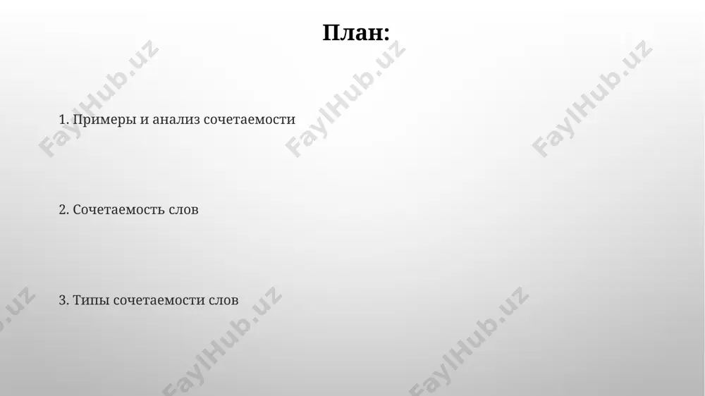 ибо за внимание @taqdimot_robot image3.png image4.jpg image5.jpg image6.jpg image7.jpg image1.png