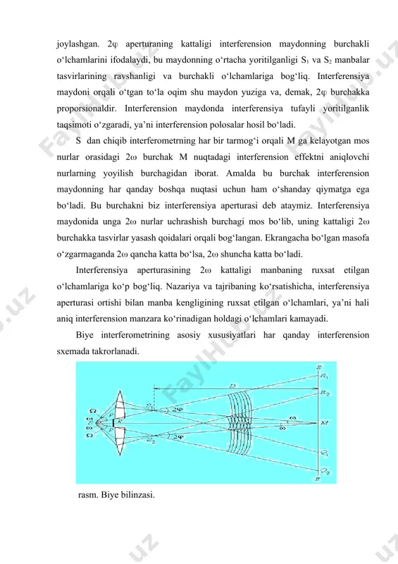asiga asoslanib ishlaydigan qurilmalar frenelning biko‘zgulari. s ning s1 va s2 mavhum tasvirlari kogerent to‘lqinlar manbalari bo‘ladi (7.2 – rasm). ko‘zgular orasidagi ( burchak qancha kichik bo‘lsa, s1 s2=2l masofa shuncha kichikroq va, binobarin, interferension manzara shuncha yirikroq bo‘ladi. interferensiyalashuvchi dastalar hali qisman ustma-ust tushaoladigan maksimal fazoviy burchakni va shartdan topiluvchi burchak aniqlaydi. bunda ekran yetarlicha uzoqda joylashgan bo‘lishi kerak. qaytish qonunlariga asosan, 2(=2(, bu yerda ( - ko‘zgular orasidagi burchak. shunday qilib, ustma-ust tushuvchi dastalar aperturasi 2( dan katta bo‘la olmaydi. chekli masofada joylashgan ekran uchun interferensiya aperturasi ham, ya’ni qaytgandan so‘ng ancha uzoqdagi ekranning biror nuqtasida uchrashib, interferensiyalashuvchi nurlar jufti orasidagi burchak ham 2( qiymatga ega bo‘ladi. 7.2 – rasmda s1 s2 dan chekli masofada joylashgan ekran maydonining markaziy m nuqtasi uchun interferensiya aperturasi ko‘rsatilgan. rasm. frenelning biprizmasi. 3. yorug‘lik interferensiyasining ishlatilishi shunday qilib, frenel biko‘zgularidan ustma-ust tushuvchi dastalar aperturasi ham (bu apertura interferensiyalashuvchi oqimlarning fazoviy burchagini aniqlaydi), …