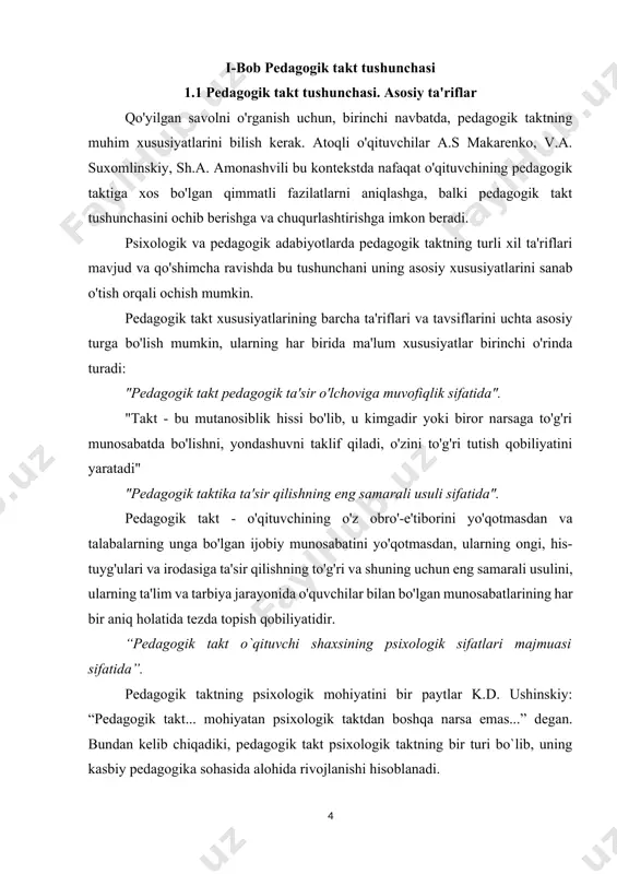 hning to'g'ri va shuning uchun eng samarali usulini, ularning ta'lim va tarbiya jarayonida o'quvchilar bilan bo'lgan munosabatlarining har bir aniq holatida tezda topish qobiliyatidir. “pedagogik takt o`qituvchi shaxsining psixologik sifatlari majmuasi sifatida”. pedagogik taktning psixologik mohiyatini bir paytlar k.d. ushinskiy: “pedagogik takt... mohiyatan psixologik taktdan boshqa narsa emas...” degan. bundan kelib chiqadiki, pedagogik takt psixologik taktning bir turi bo`lib, uning kasbiy pedagogika sohasida alohida rivojlanishi hisoblanadi. pedagogik taktning asosi sifatida o'qituvchining axloqiy-psixologik qiyofasining yuqori darajada ahamiyati a.s. asarlarida qayta-qayta ta'kidlangan. makarenko. "haqida juda ko'p yozilgan o'sha mashhur pedagogik taktika sizning fikringizning samimiyligidan iborat bo'lishi kerak. men o'z fikrlarimda hech narsani yashirishga yo'l qo'ymayman, men haqiqatda o'ylaganimni aytaman" ba'zi mualliflar o'qituvchining ba'zi shaxsiy xususiyatlarining belgilovchi ahamiyatini ta'kidlaydilar. ushbu talqinda xushmuomalalik boshqalarga nisbatan yuqori sezgirlik va har doim o'z qadr-qimmatini himoya qiladigan odamga murojaat qilish shaklini topish qobiliyati bilan tavsiflanadi. bundan tashqari, quyidagi tarzda tuzilgan yanada umumiy talqin mavjud: "pedagogik takt - …